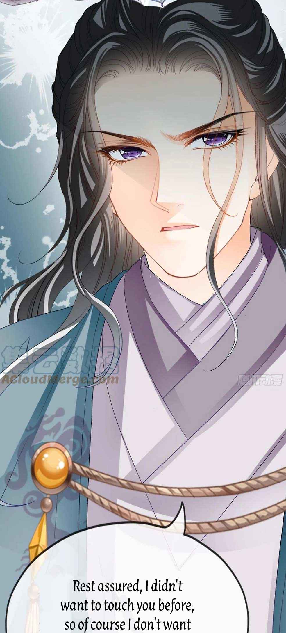 The Prince wants you Chapter 70 - page 26