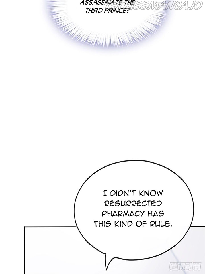 The Prince wants you Chapter 63 - page 12