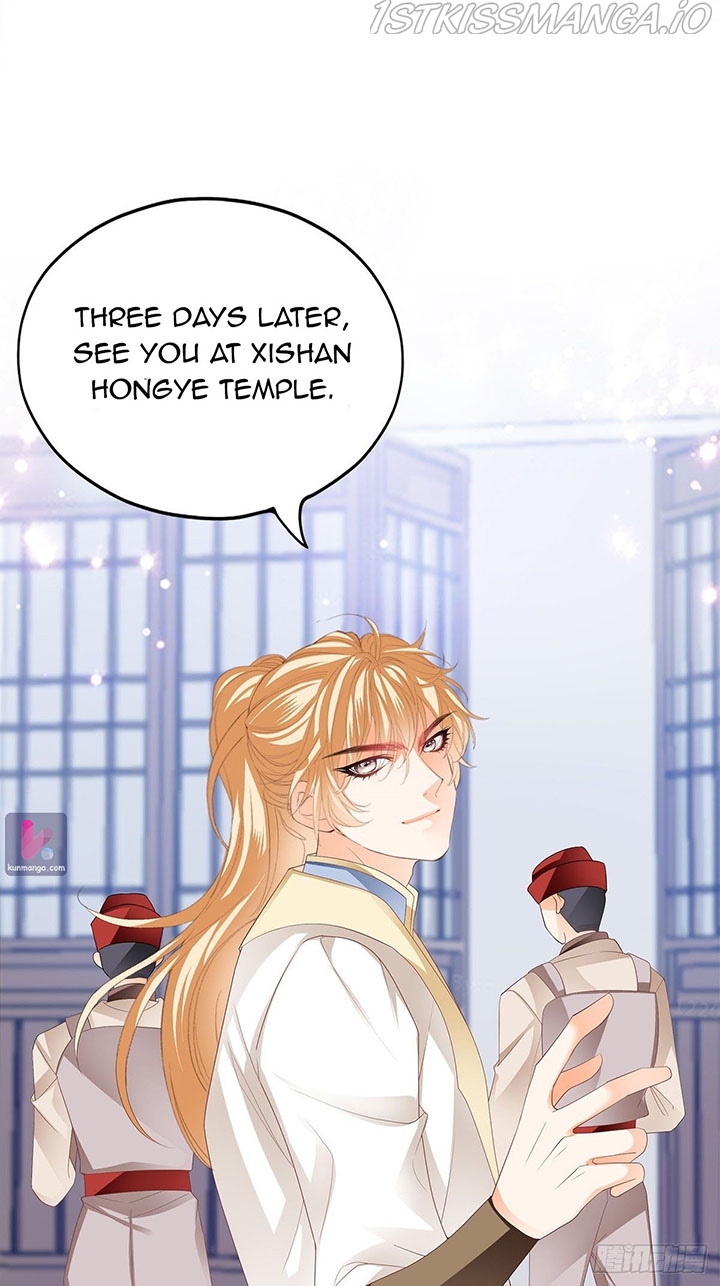 The Prince wants you Chapter 63 - page 17