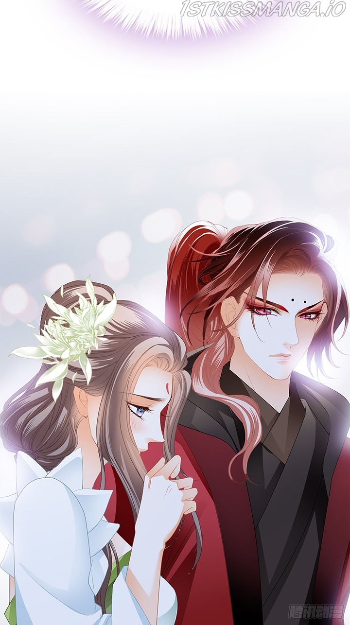 The Prince wants you Chapter 63 - page 30