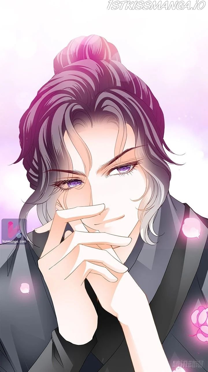 The Prince wants you Chapter 64 - page 42