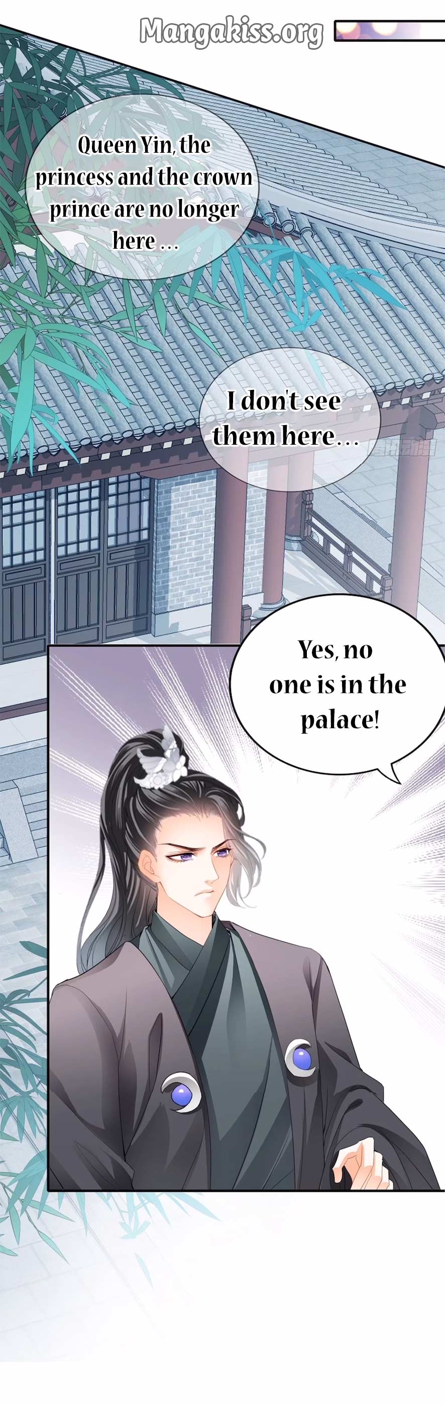 The Prince wants you Chapter 119 - page 10