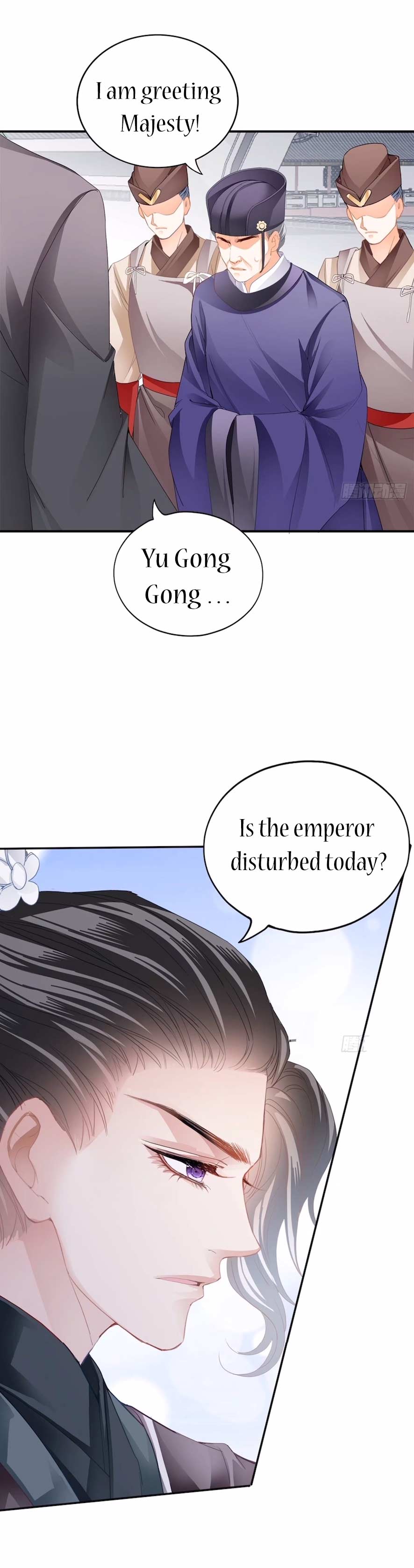 The Prince wants you Chapter 119 - page 6