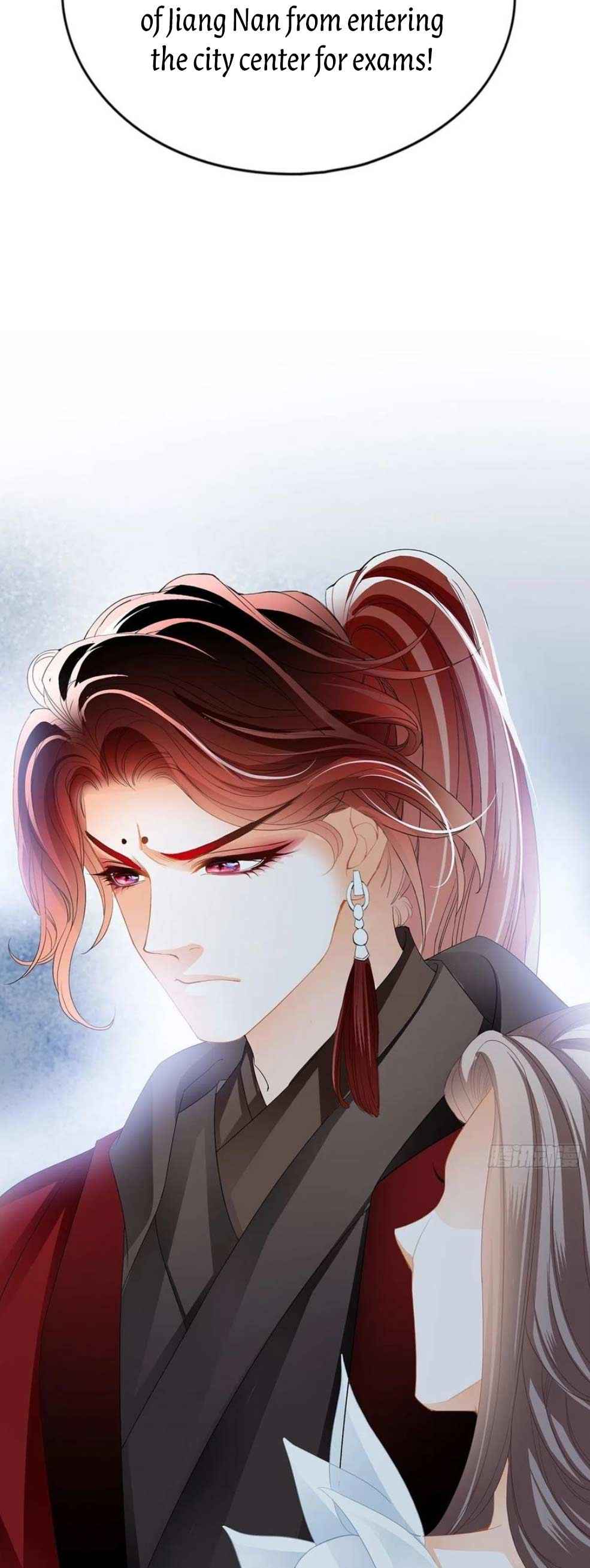 The Prince wants you Chapter 67 - page 17