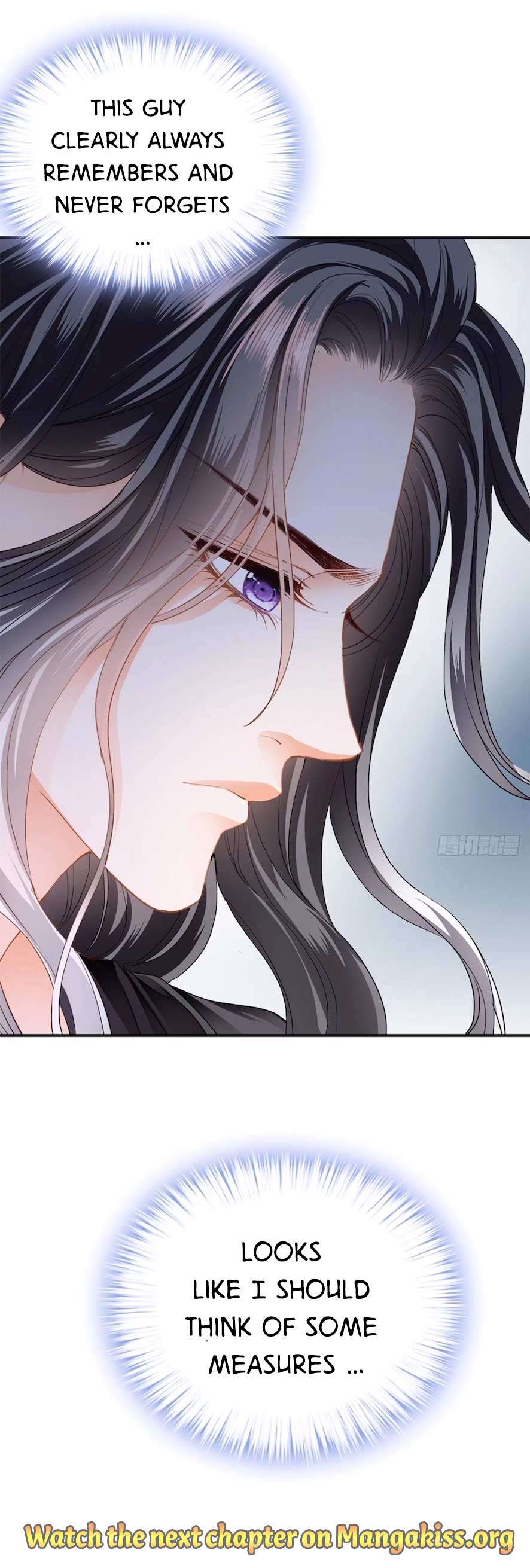 The Prince wants you Chapter 112 - page 15