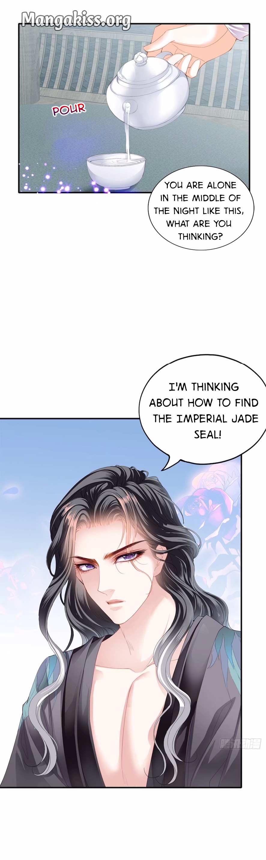 The Prince wants you Chapter 112 - page 4