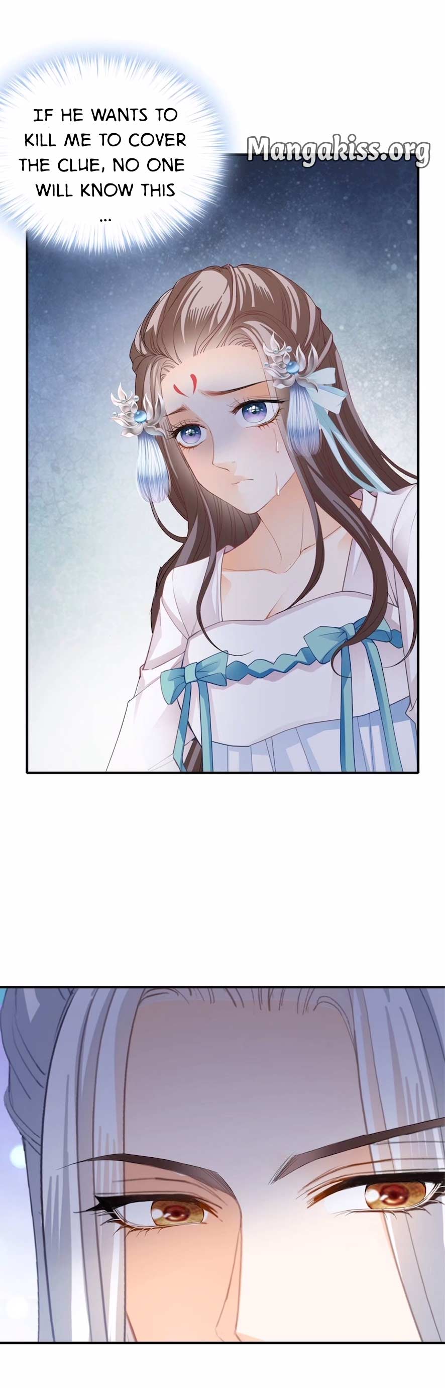 The Prince wants you Chapter 114 - page 11