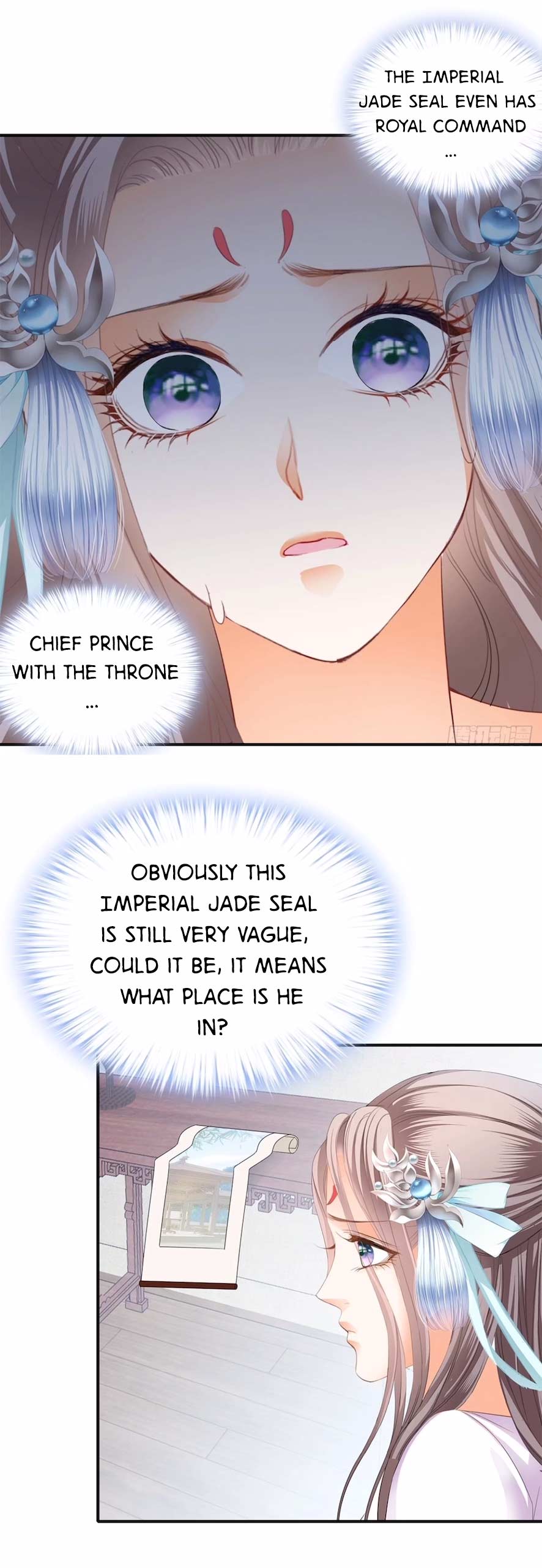 The Prince wants you Chapter 114 - page 16