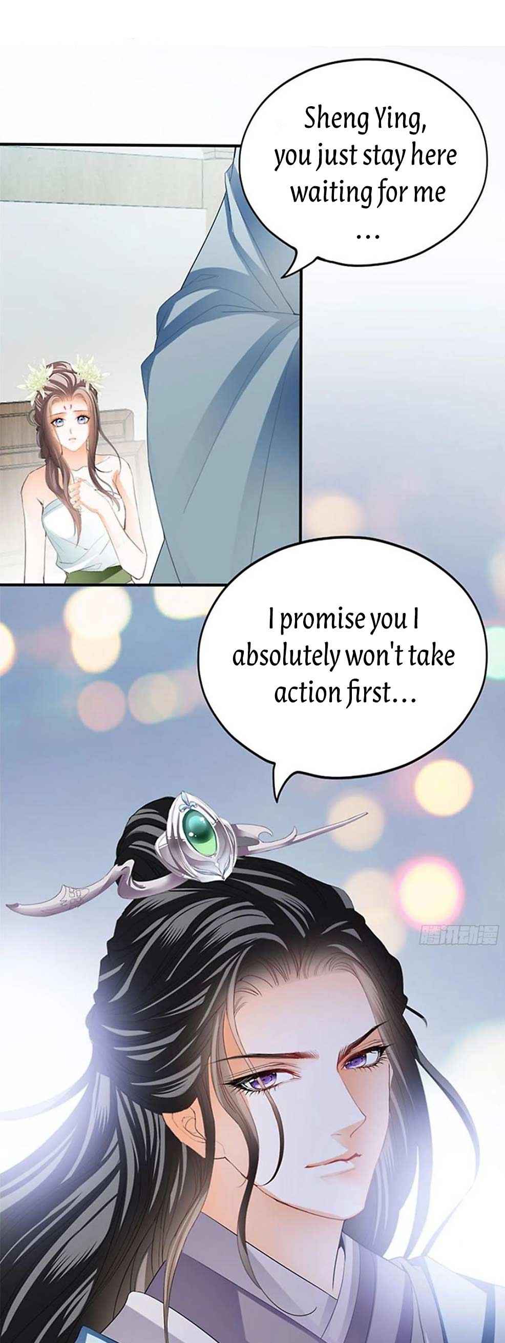 The Prince wants you Chapter 69 - page 14