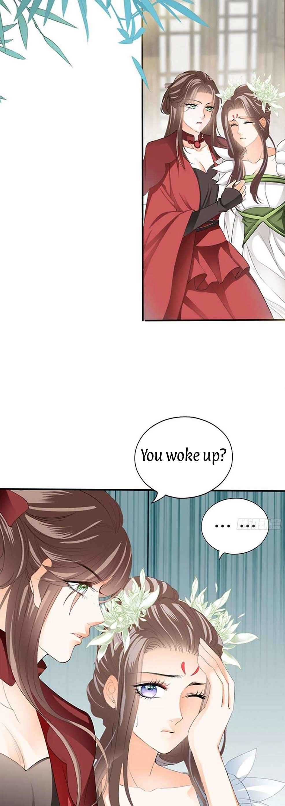 The Prince wants you Chapter 69 - page 22
