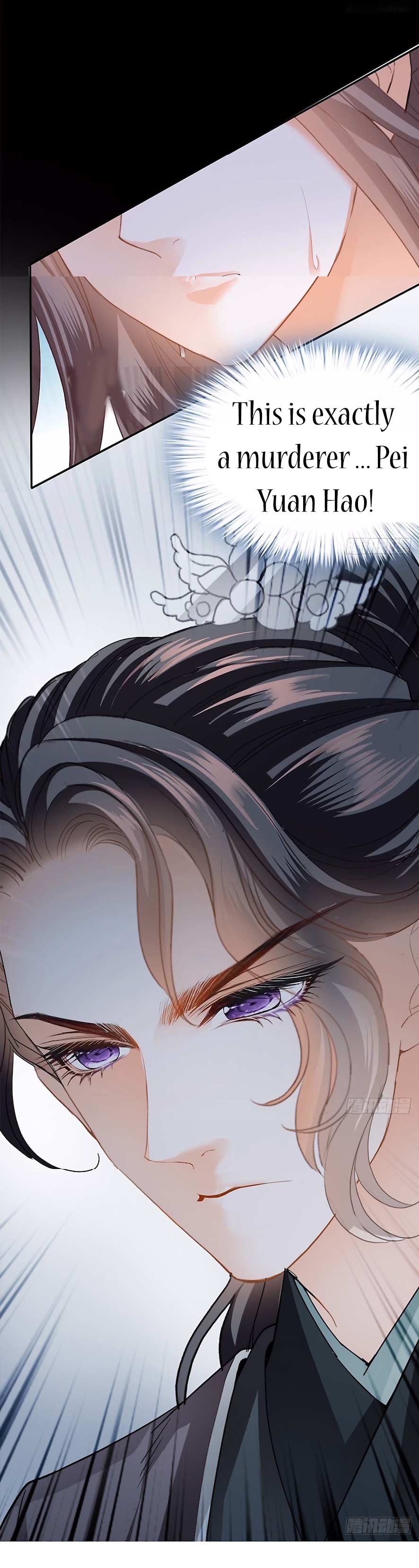 The Prince wants you Chapter 116 - page 16