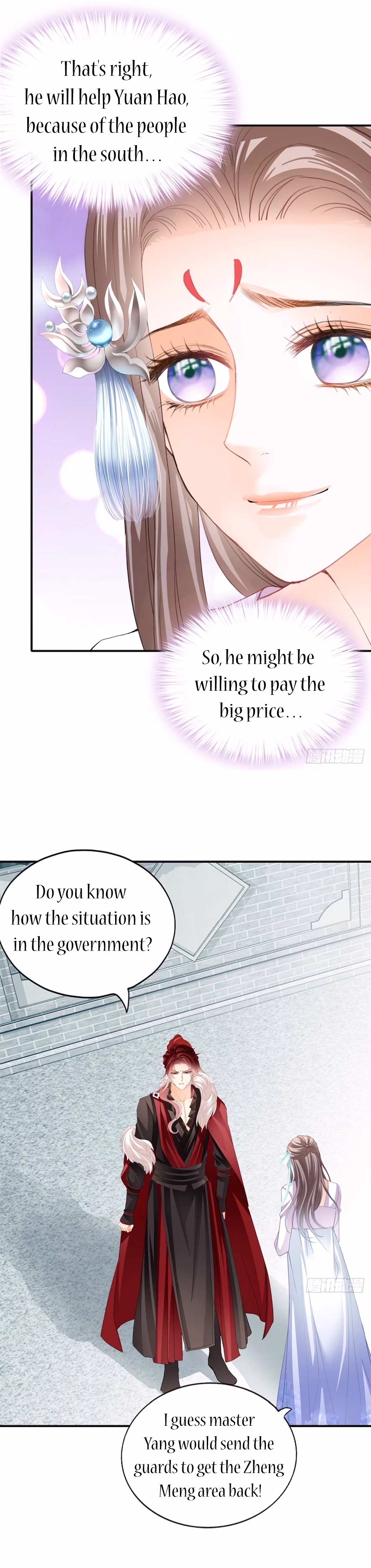 The Prince wants you Chapter 117 - page 11