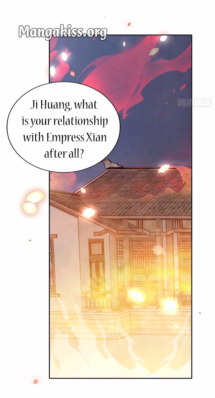 The Prince wants you Chapter 117 - page 16