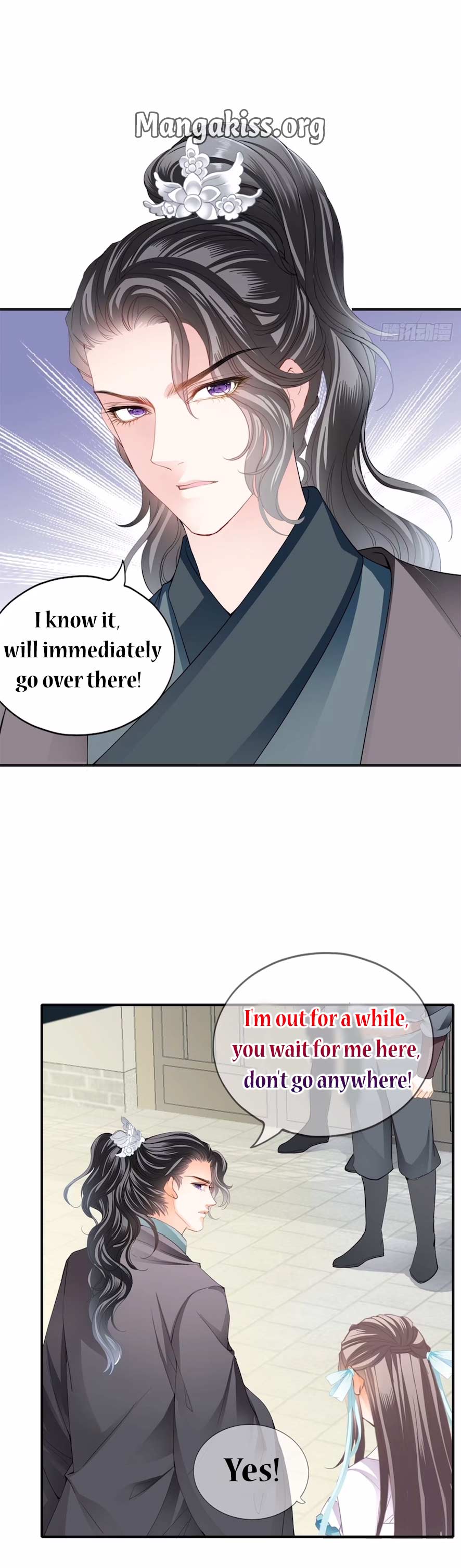 The Prince wants you Chapter 117 - page 2