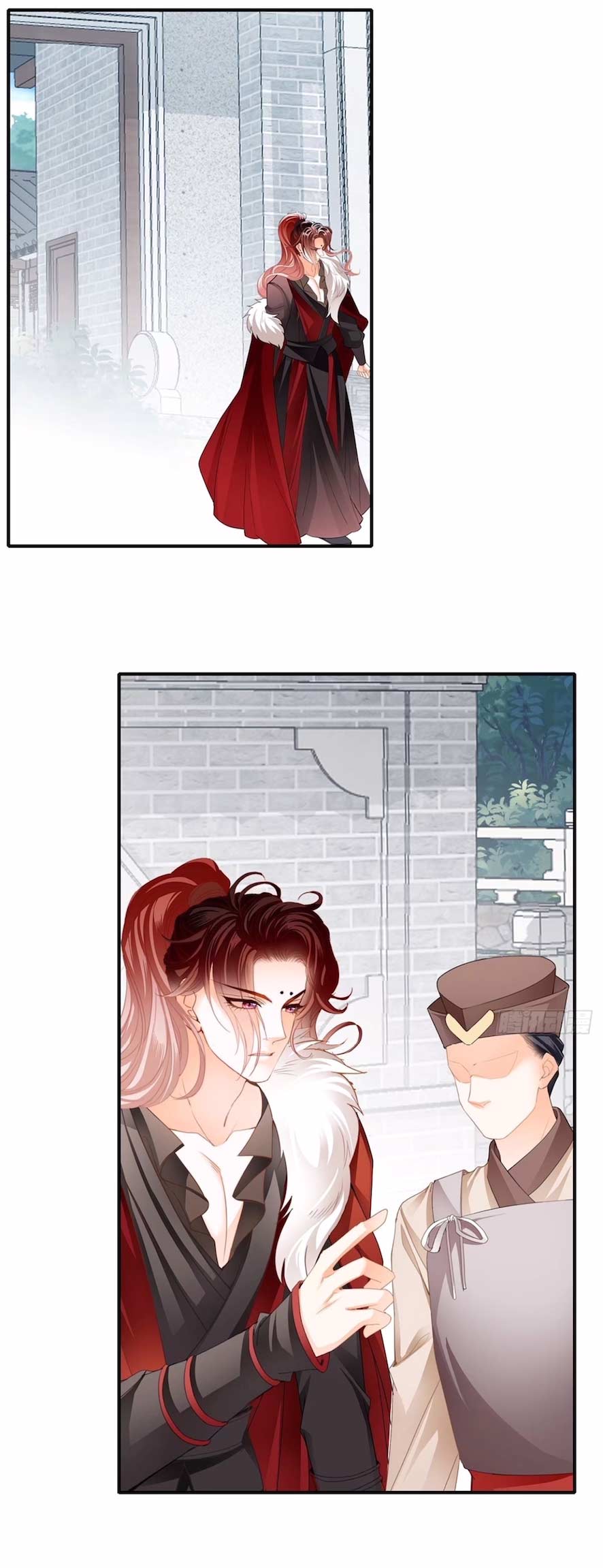 The Prince wants you Chapter 117 - page 4