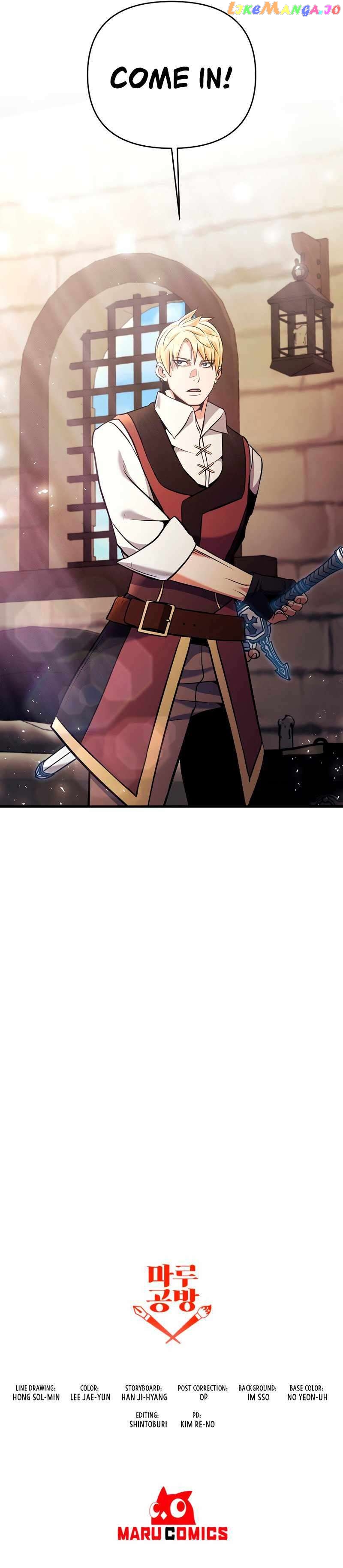 I Became the Mad Emperor Chapter 48 - page 14