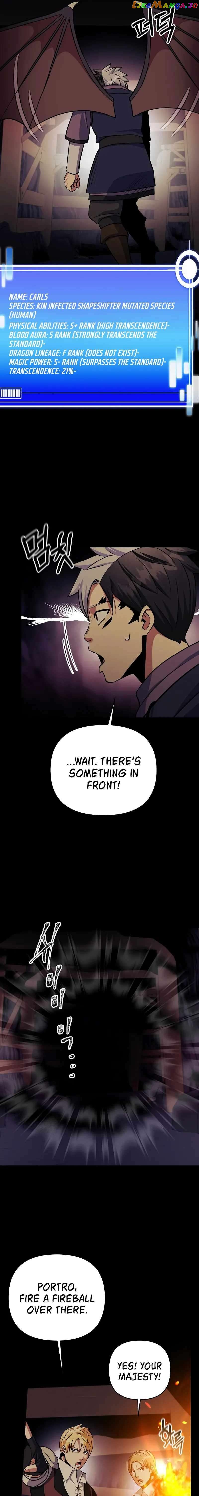 I Became the Mad Emperor Chapter 44 - page 11
