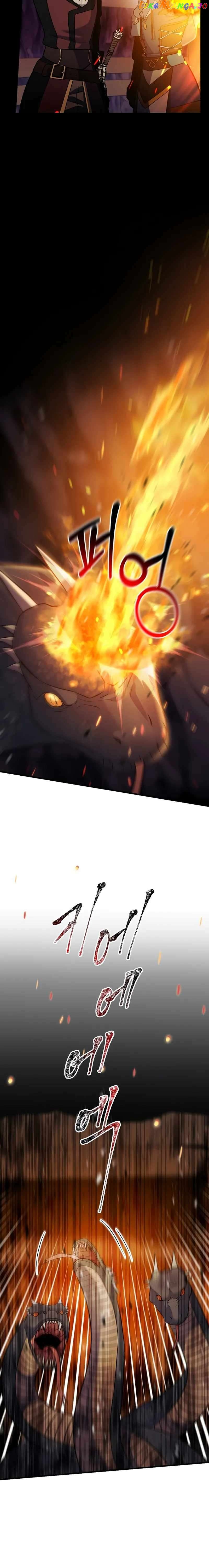 I Became the Mad Emperor Chapter 44 - page 12