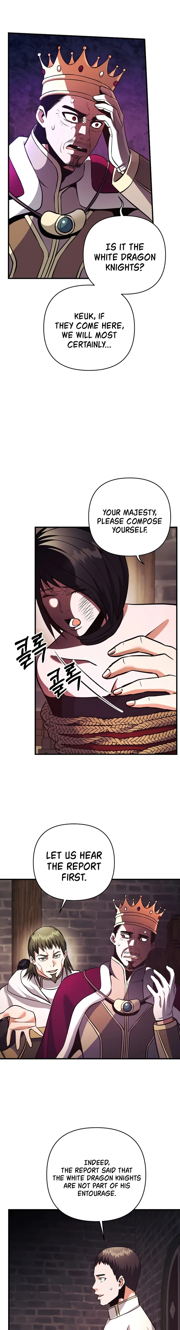 I Became the Mad Emperor Chapter 29 - page 3