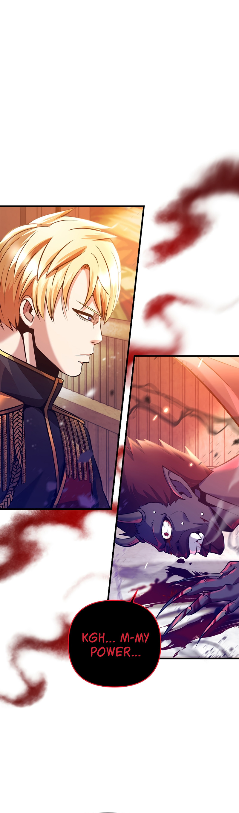 I Became the Mad Emperor chapter 2 - page 17