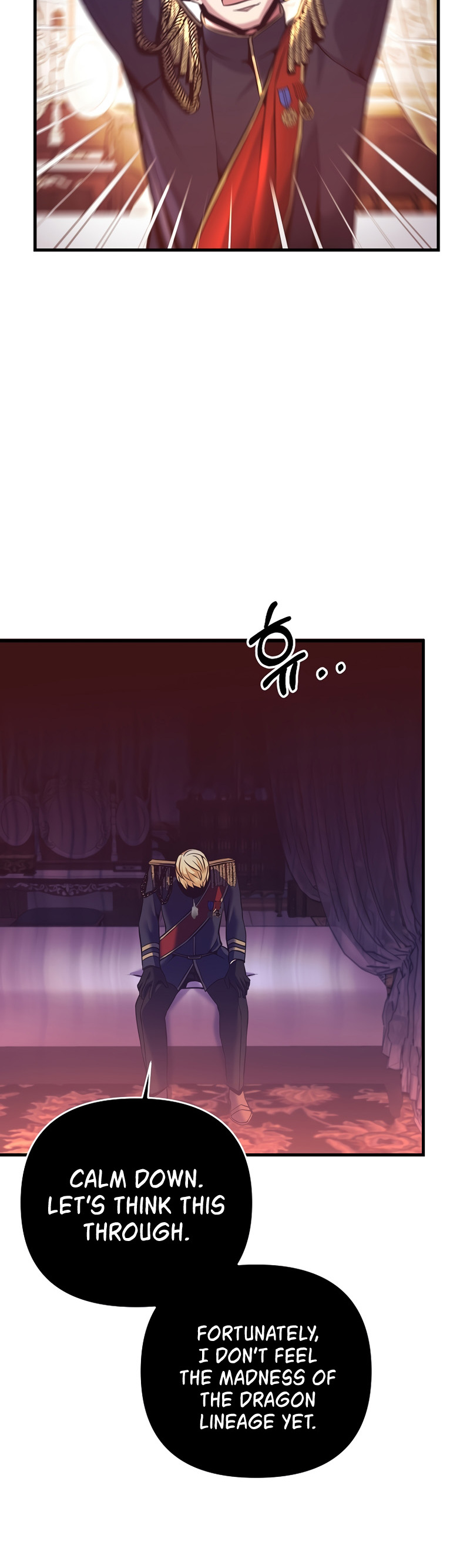 I Became the Mad Emperor chapter 2 - page 27