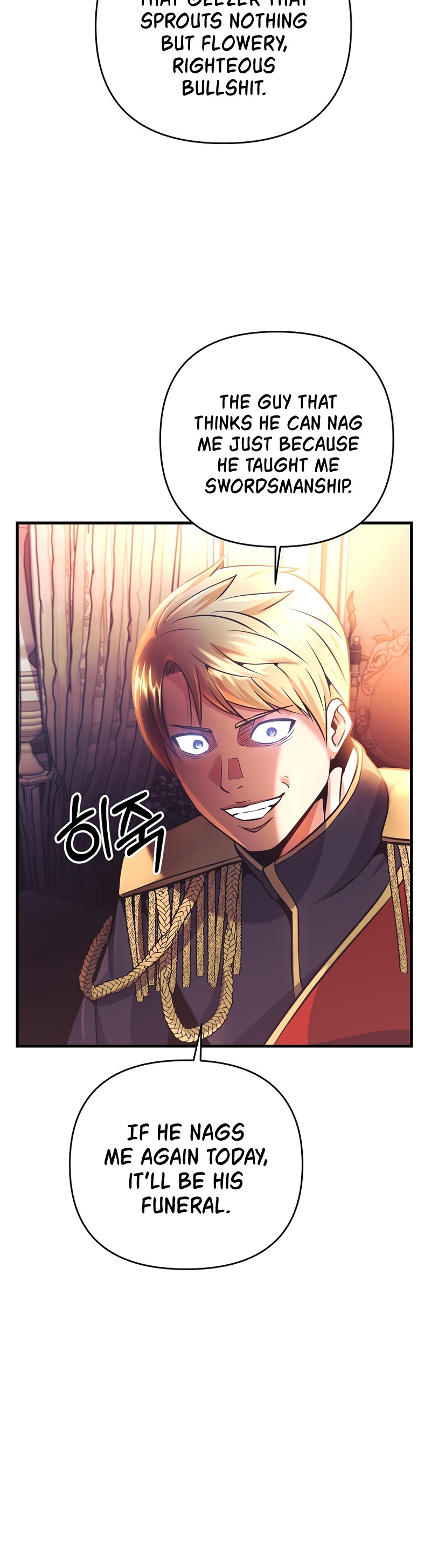 I Became the Mad Emperor chapter 2 - page 40