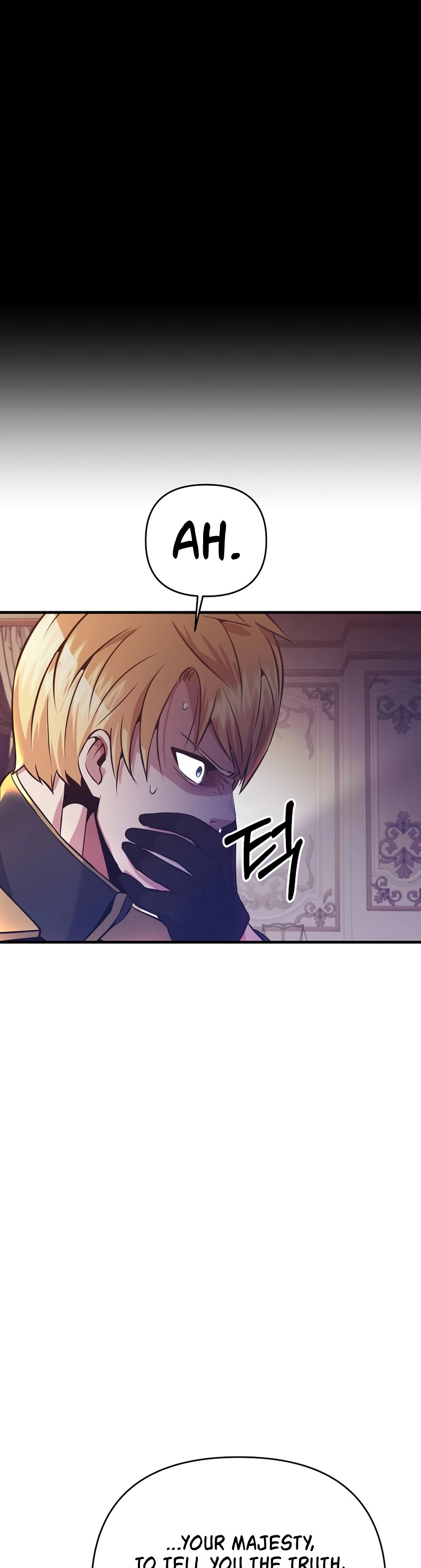 I Became the Mad Emperor chapter 2 - page 53