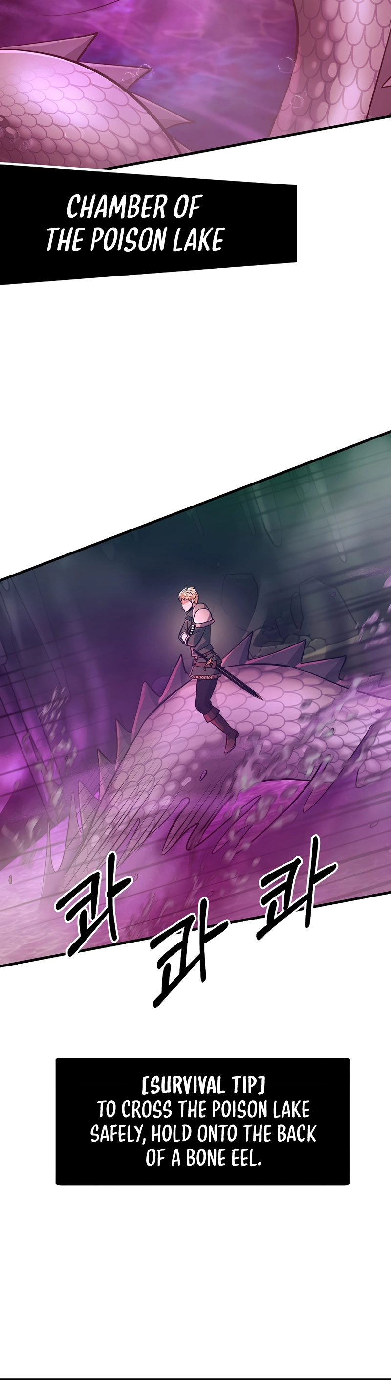 I Became the Mad Emperor chapter 8 - page 24