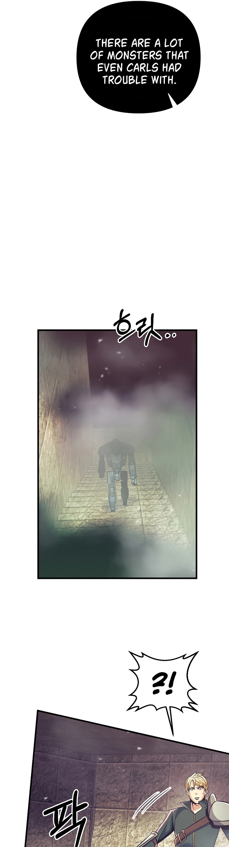 I Became the Mad Emperor chapter 8 - page 29