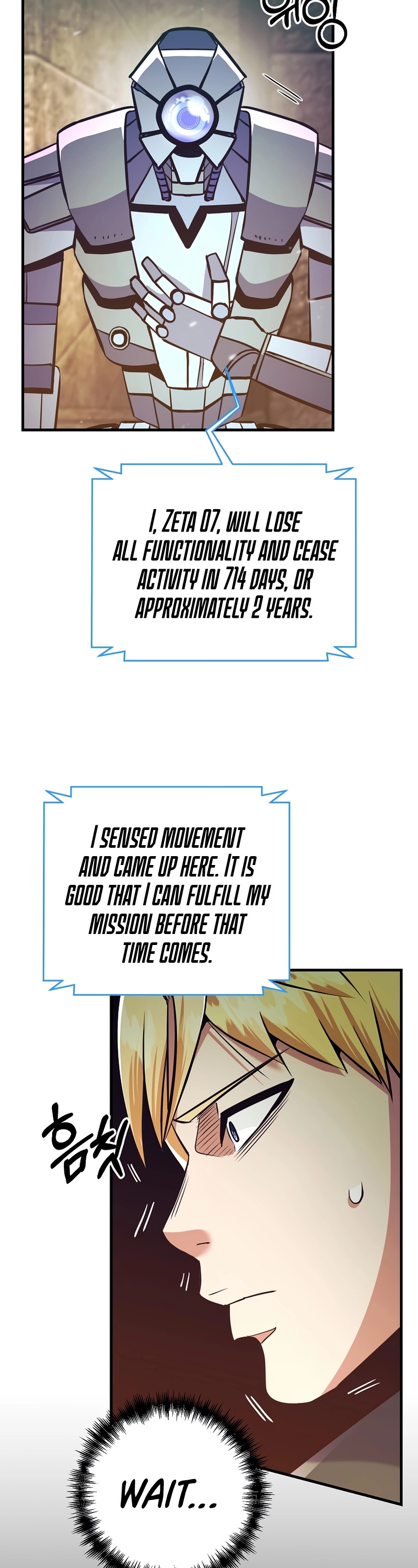 I Became the Mad Emperor chapter 8 - page 34