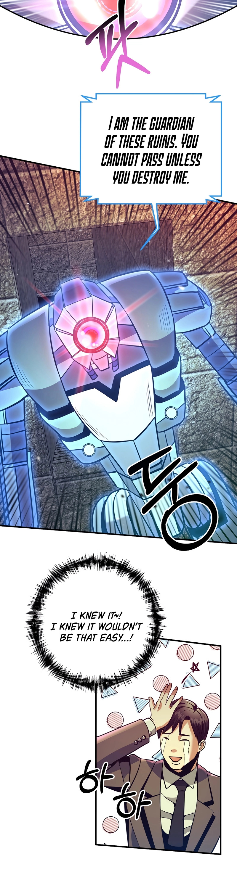 I Became the Mad Emperor chapter 8 - page 39
