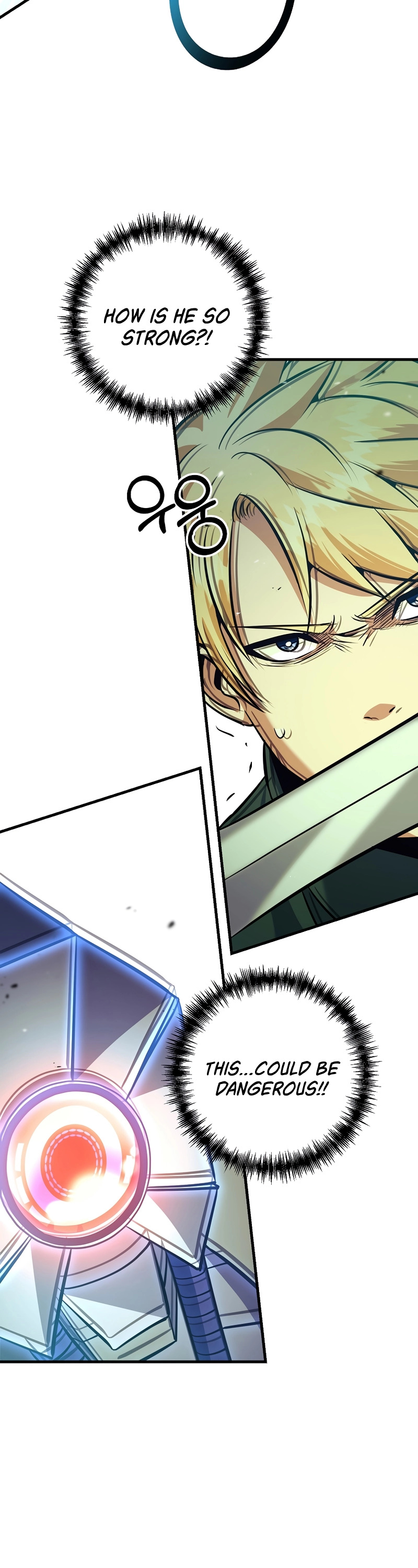 I Became the Mad Emperor chapter 8 - page 44