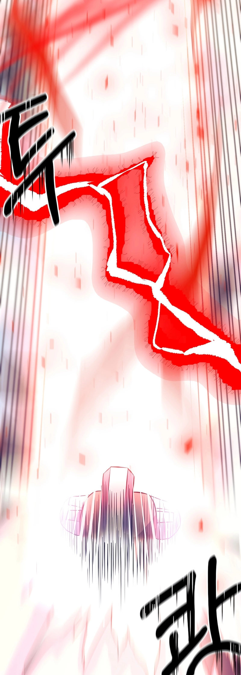 I Became the Mad Emperor chapter 8 - page 51