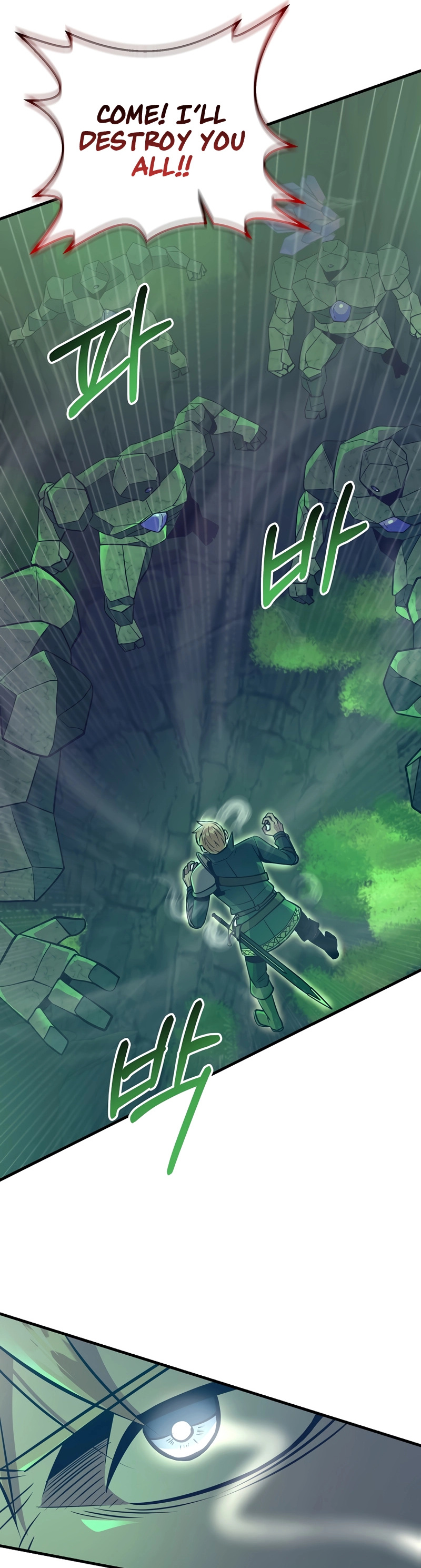 I Became the Mad Emperor chapter 8 - page 7