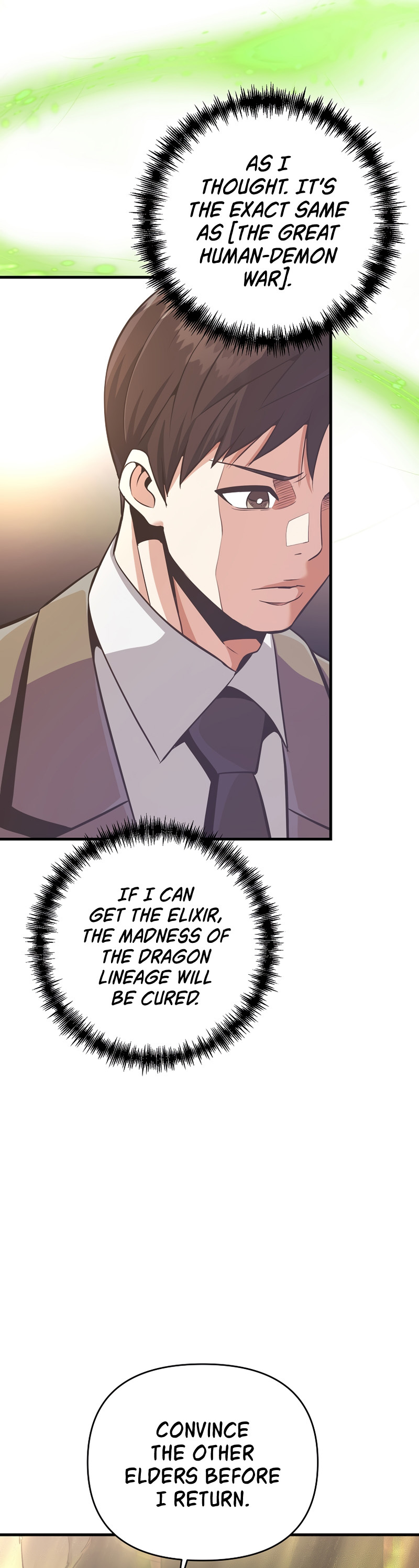 I Became the Mad Emperor chapter 7 - page 17