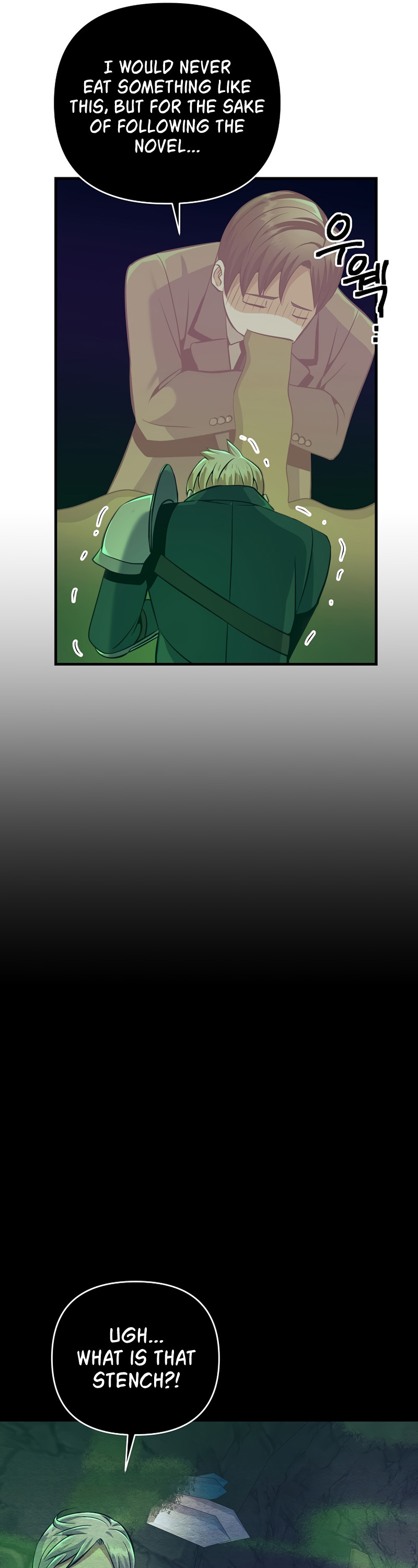 I Became the Mad Emperor chapter 7 - page 29
