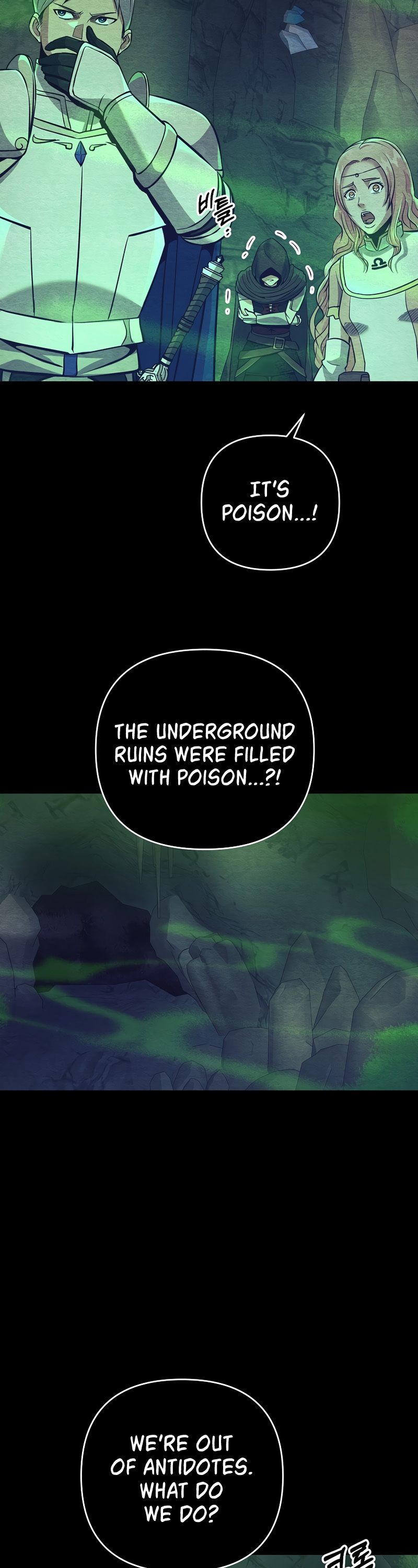 I Became the Mad Emperor chapter 7 - page 30