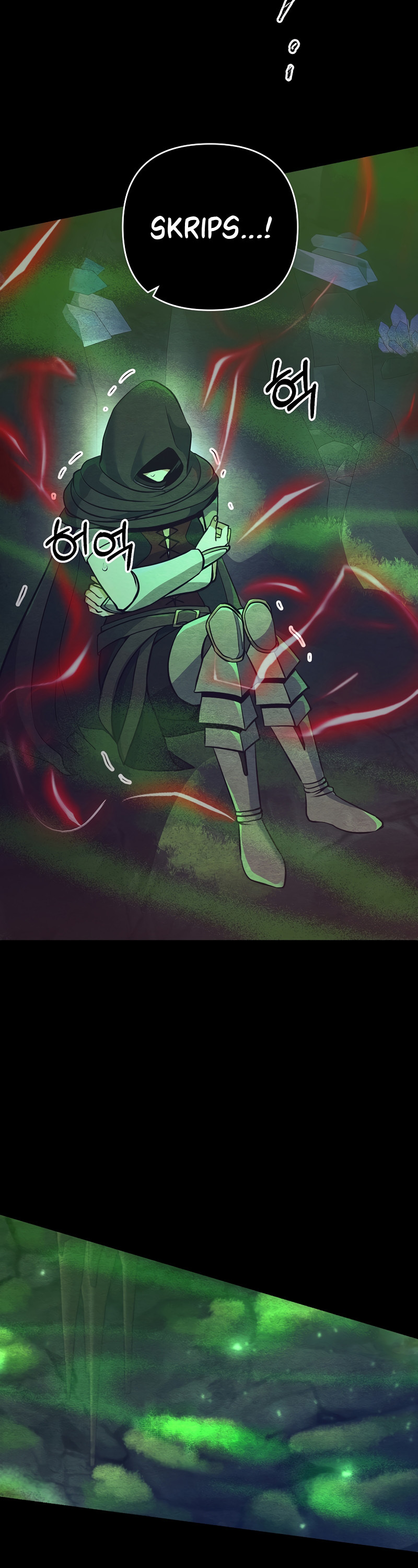 I Became the Mad Emperor chapter 7 - page 32