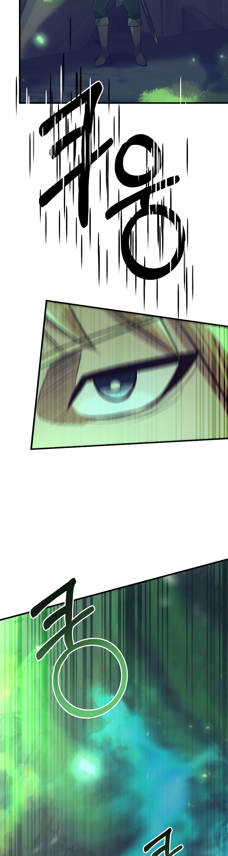 I Became the Mad Emperor chapter 7 - page 35