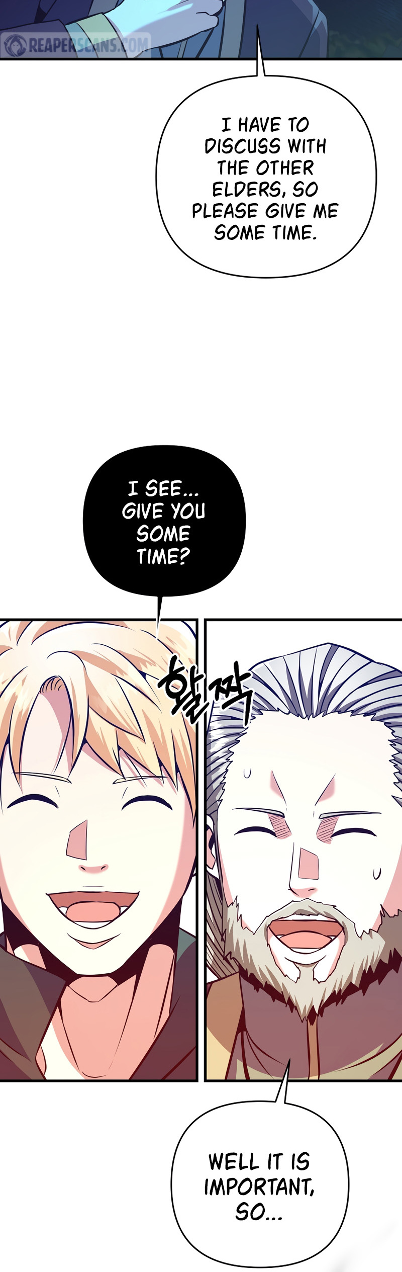 I Became the Mad Emperor chapter 6 - page 24