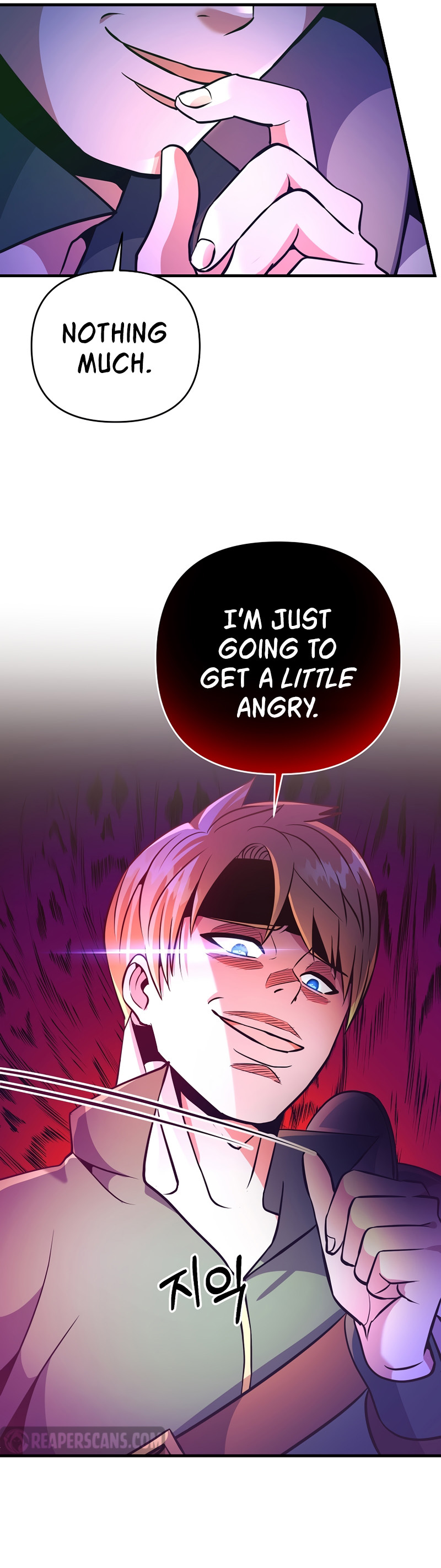 I Became the Mad Emperor chapter 6 - page 33