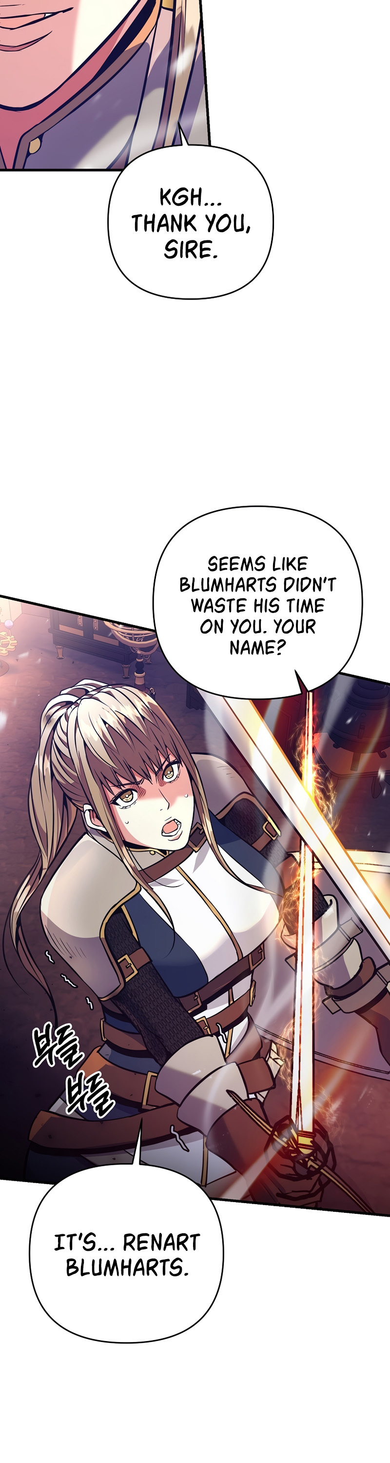I Became the Mad Emperor chapter 4 - page 20
