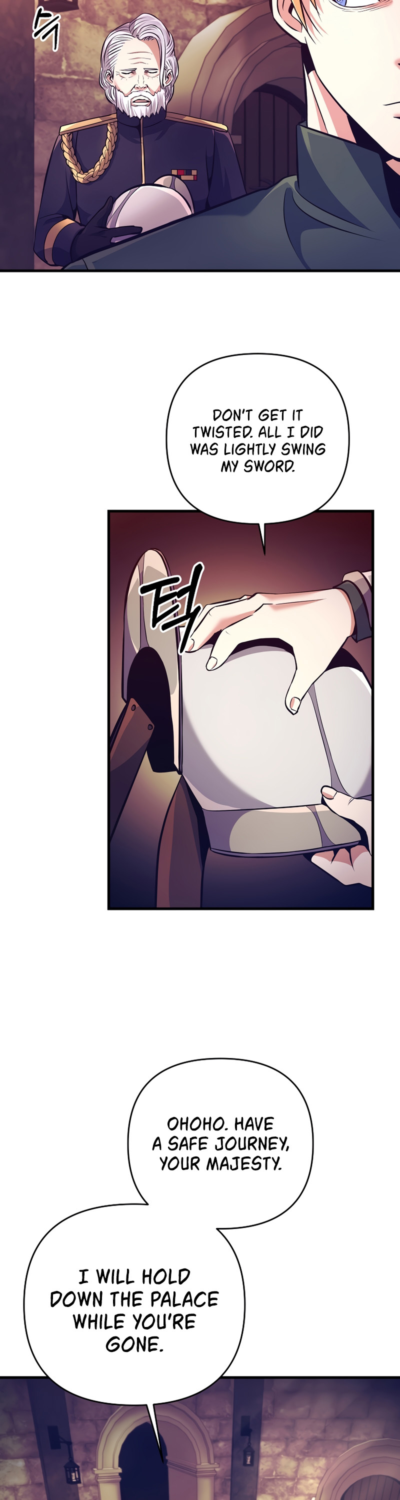 I Became the Mad Emperor chapter 4 - page 23