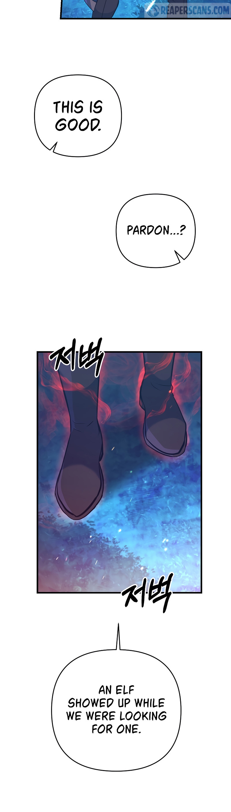I Became the Mad Emperor chapter 4 - page 44