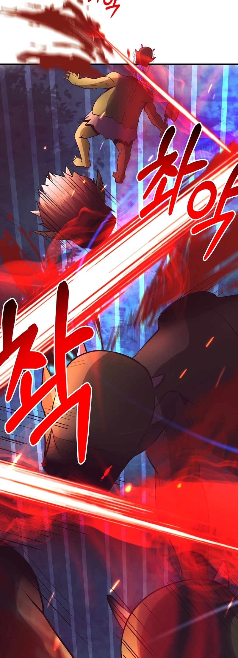 I Became the Mad Emperor chapter 4 - page 50