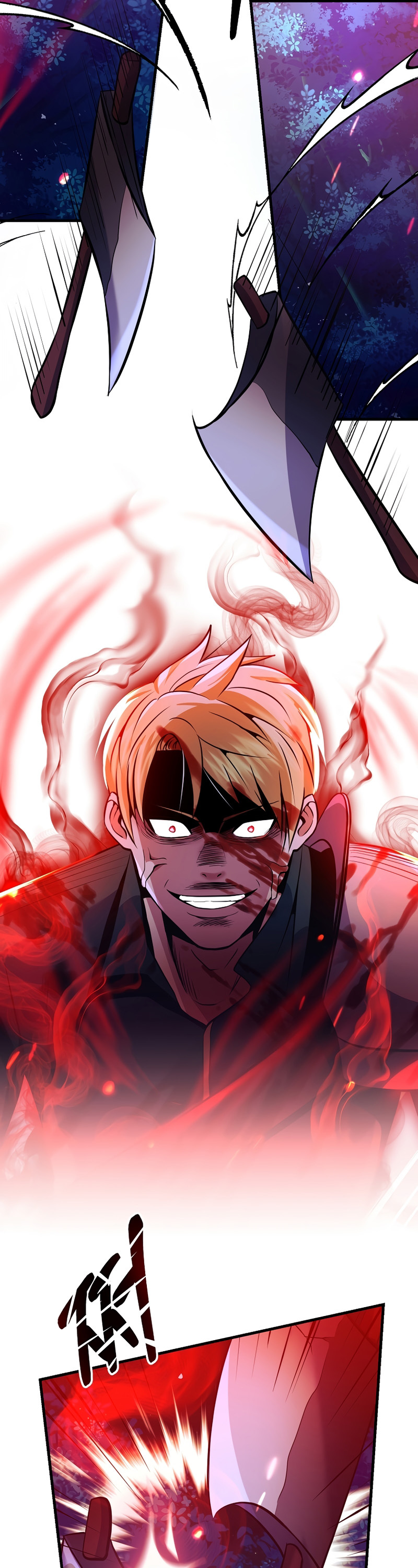 I Became the Mad Emperor chapter 4 - page 55