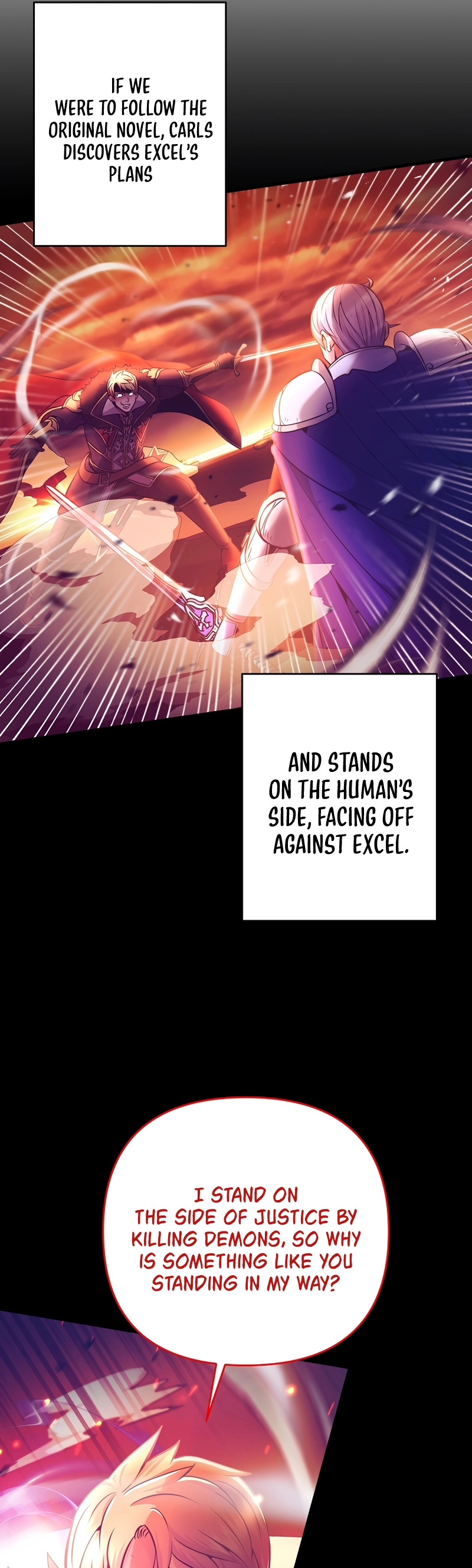 I Became the Mad Emperor chapter 3 - page 13