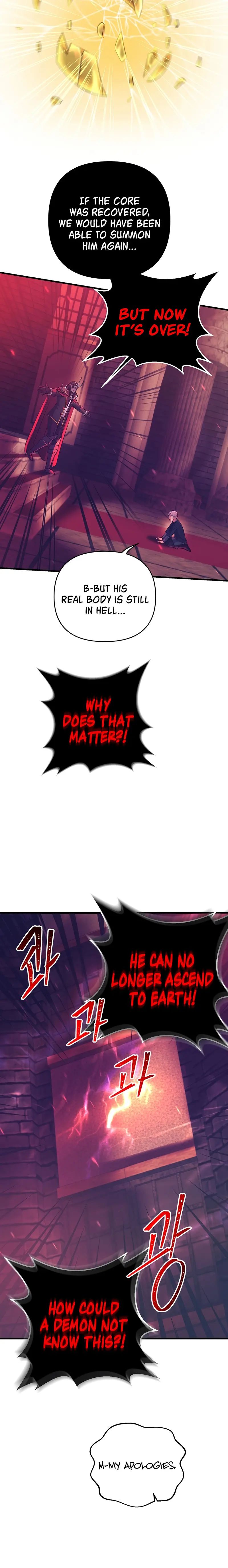I Became the Mad Emperor chapter 19 - page 14