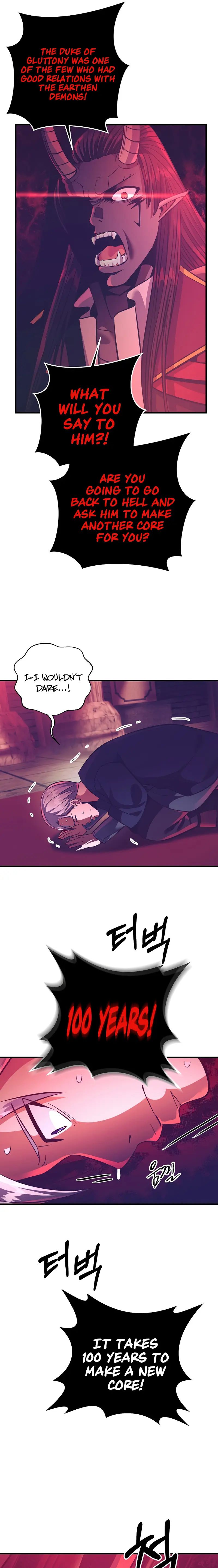 I Became the Mad Emperor chapter 19 - page 15