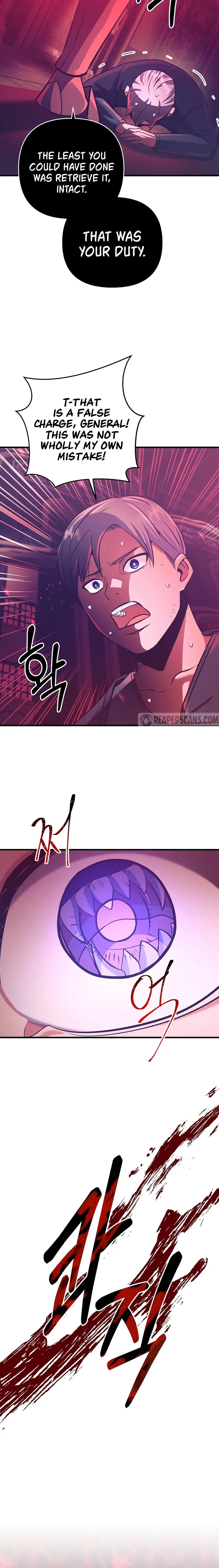 I Became the Mad Emperor chapter 19 - page 16